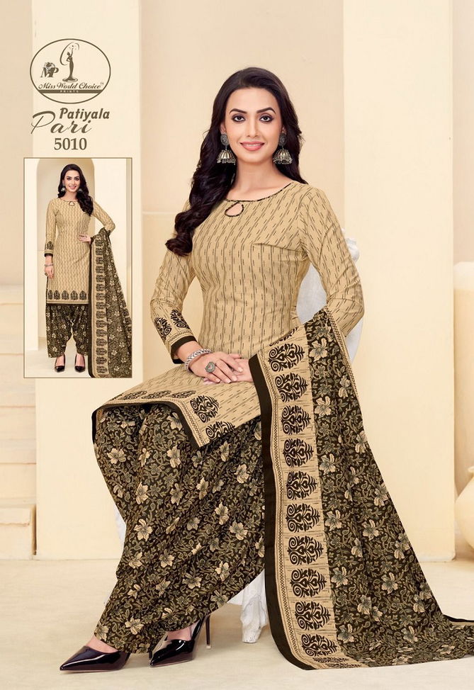 Patiyala Pari Vol 5 By Miss World Printed Cotton Dress Material Wholesale Online